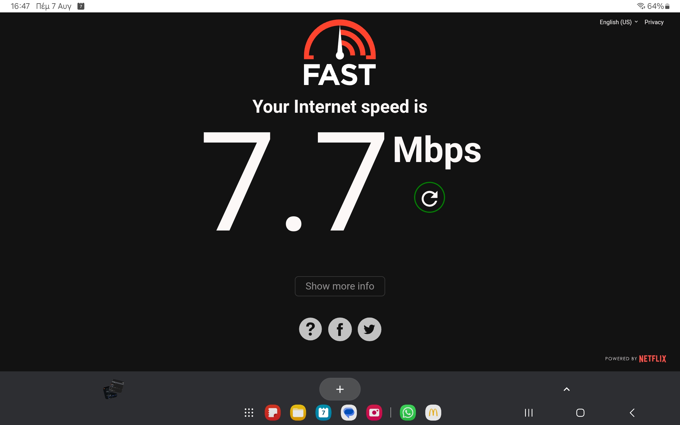 McDonald&rsquo;s free Wi-Fi internet speed test results showing moderate speed